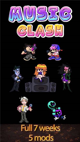 FNF联机对战  v1.4