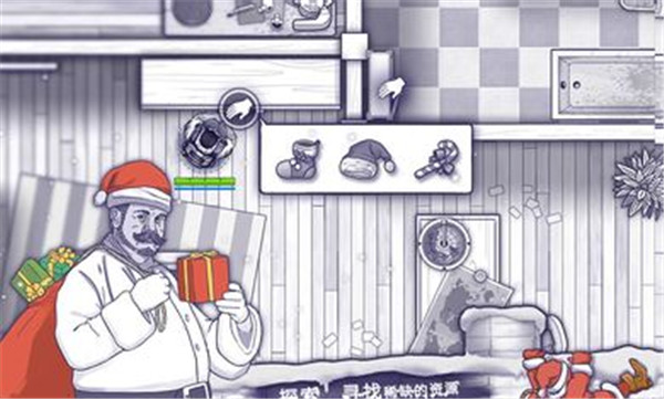 阿瑞斯病毒破解最新版