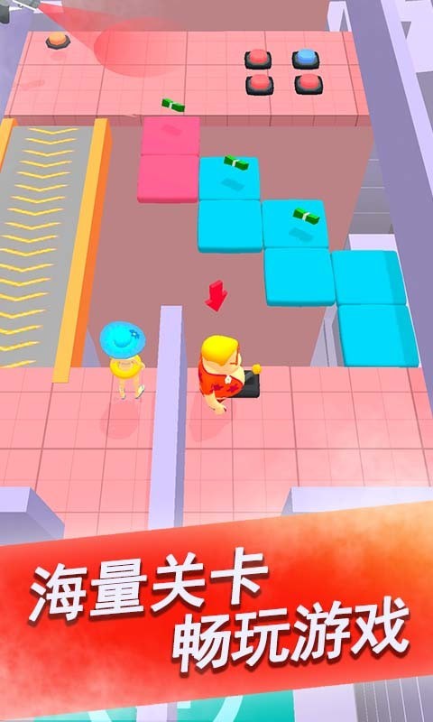 科技小能手 v1.0.1