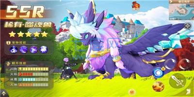 剑与勇士中文版 v1.3