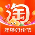 淘宝特卖app下载安装最新版 