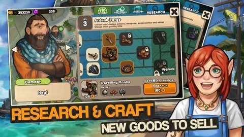 小小商店.jpg 小小商店.jpg