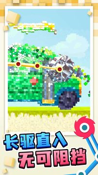 搬运我最溜 v1.2.0