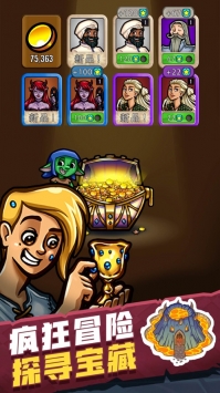 艾丽莎的国度解锁版无广告 v3.3.2