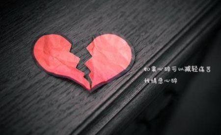 不知道是你飘了还是我不值得被爱了表情包图片.jpg 不知道是你飘了还是我不值得被爱了表情包图片.jpg