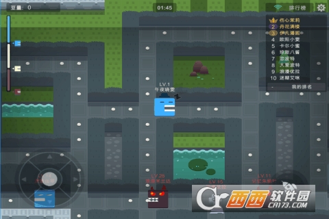 吃豆大作战手游安卓版 v1.1.1.0 安卓版