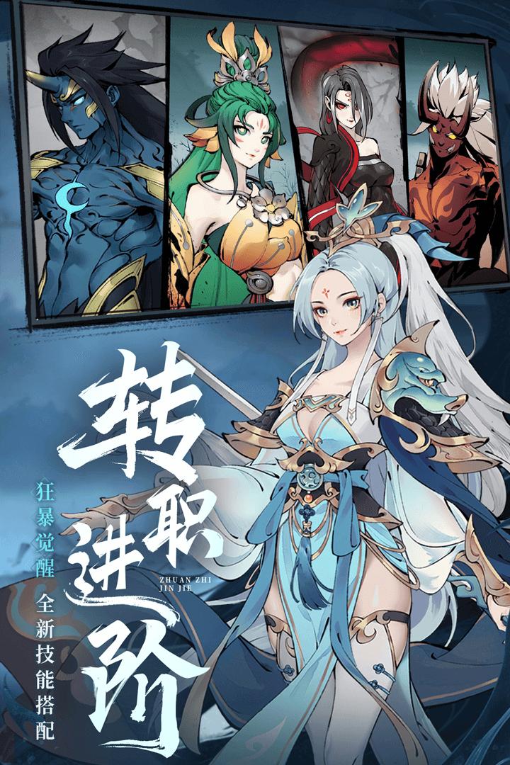斗诡 版本:2.6.0