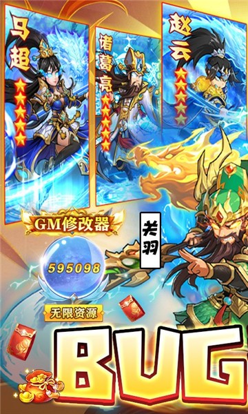 王者争雄官方版  v2.1.37