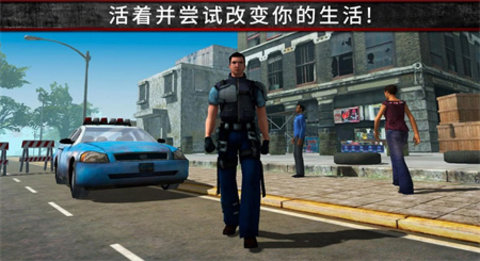 荒野流浪记 v300.1.0.3018