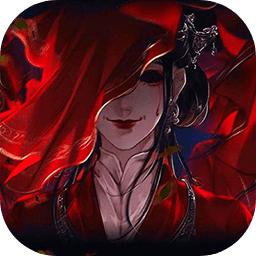恐怖高校 手机版