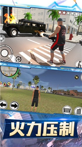 城市机械战警  v2.1