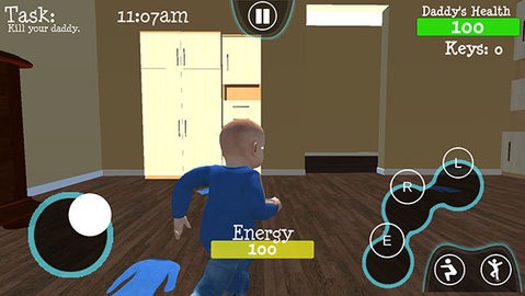 谁是你爸爸联机版  v1.3