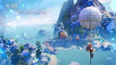 诺亚之心 v1.0.21