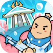 香肠派对ss10正版