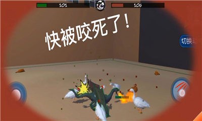 动物融合大乱斗  v1.4