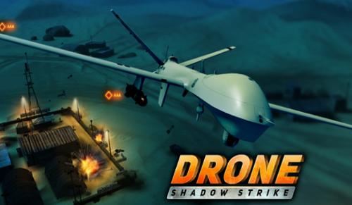 无人机暗影突袭 v1.25.139