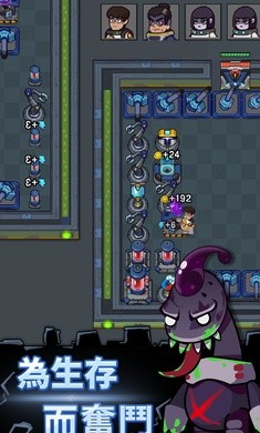 躲猫猫秘密行动免广告 v1.0.0