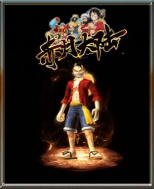 顺玩赤月大陆手游安卓最新版  v3.4.1