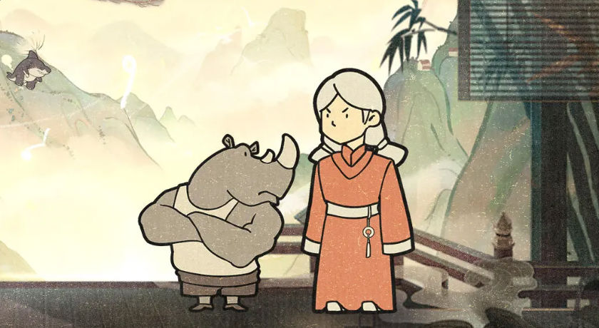 通灵少年正版手游  v5.2.2