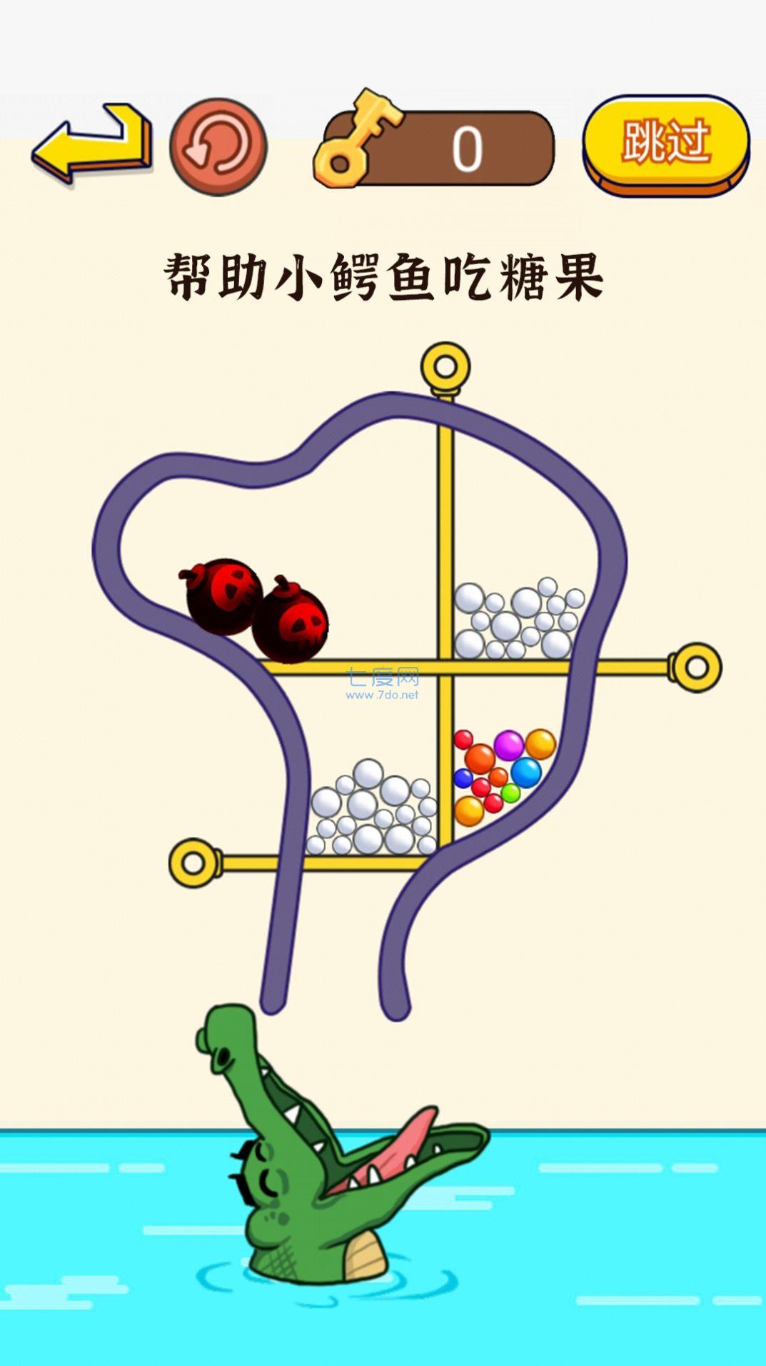 这关超费脑游戏 v1.0