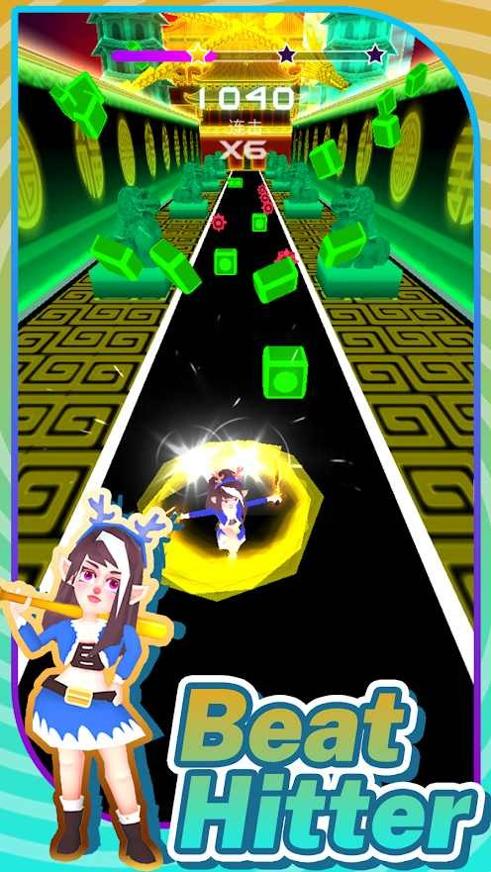 动感击球手 动感击球手