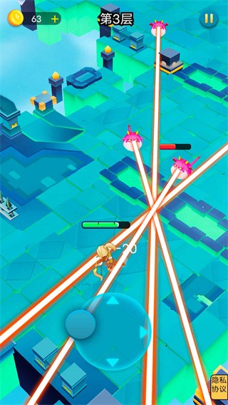 弓之勇者历险记  v1.3