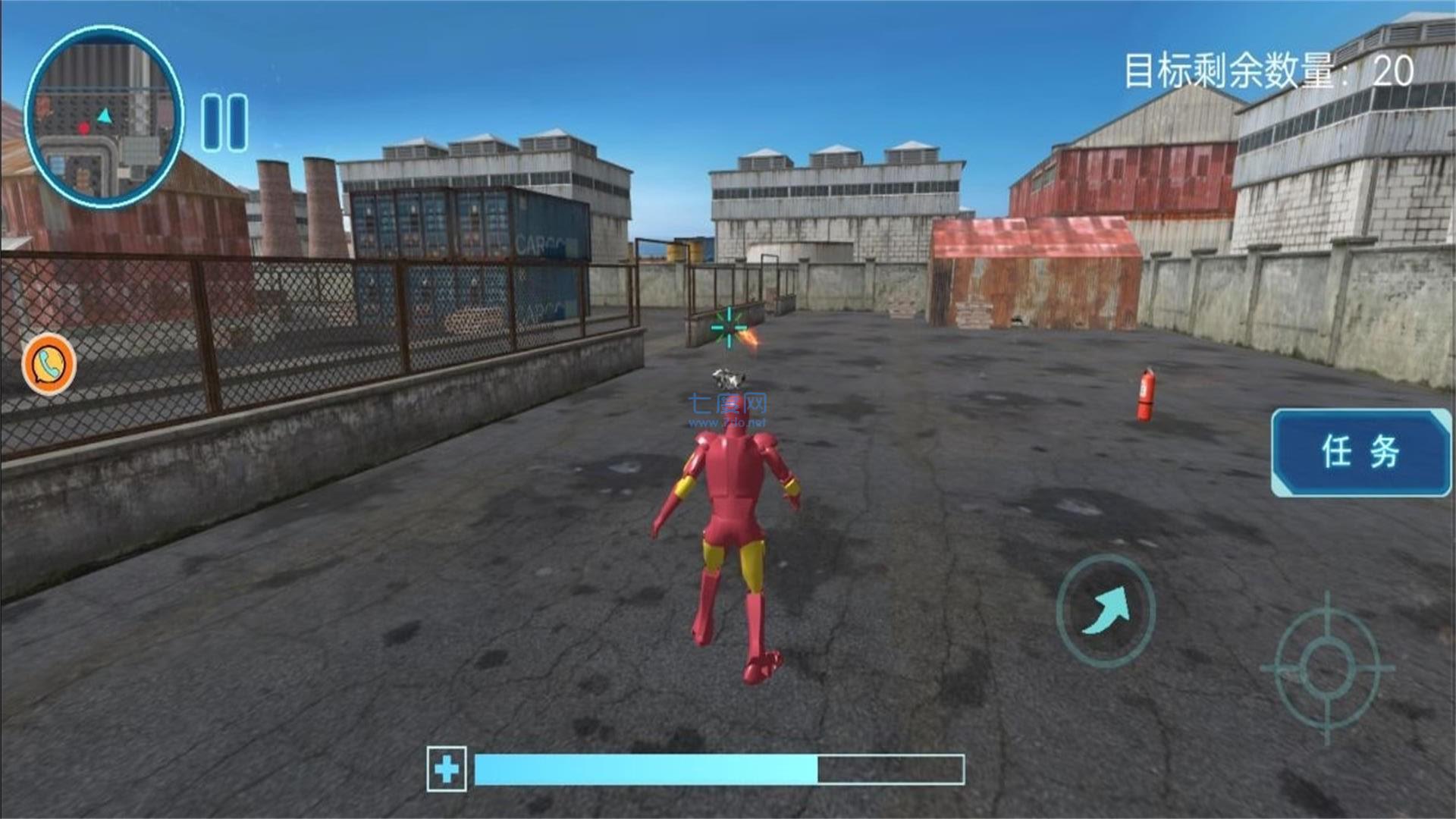 高能战士联盟 v1.0.1