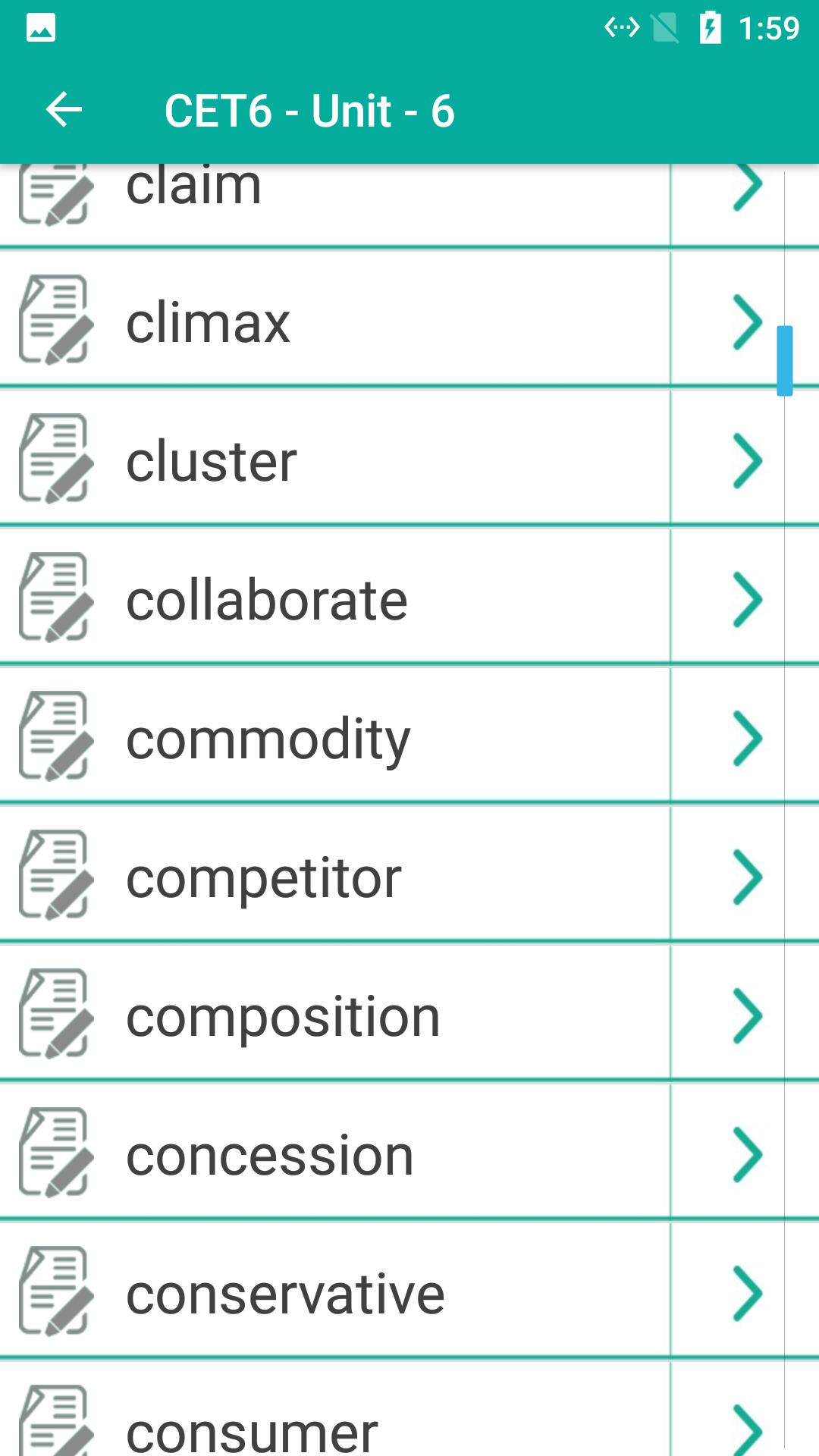 小英速记单词.png 小英速记单词.png