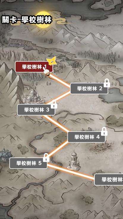 最强决斗者  V 1.0