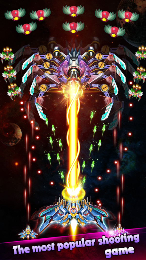 银河战舰2020 v1.0.4