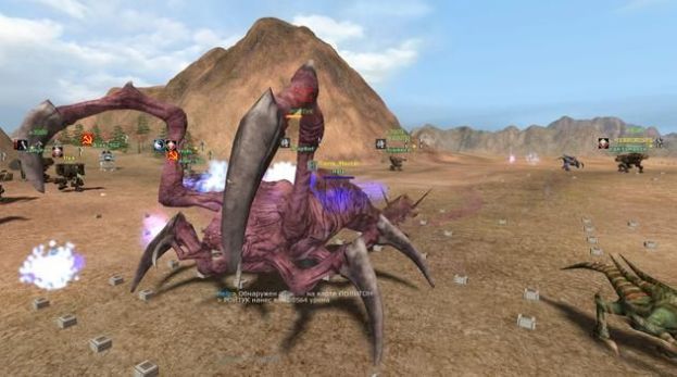 机甲地球游戏安卓版  v4.4.1