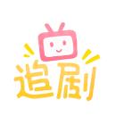 追剧社 免费版