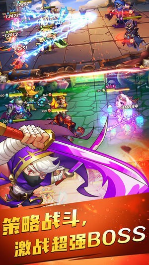 放置奇兵游戏  v1.17.0