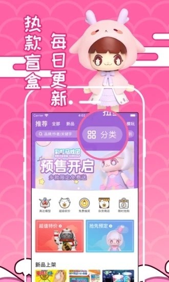 蛋趣 2019-11-12 16:28