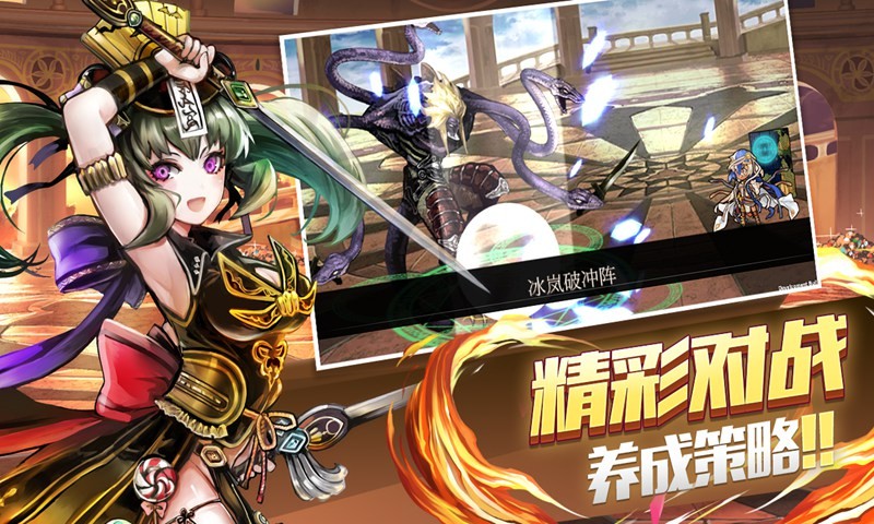 大主宰神社少女  V 1.0.1