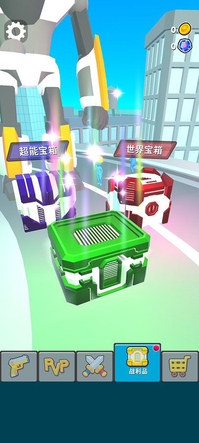 机甲进化对决 安卓版