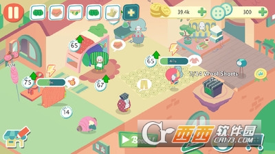 绵羊商店手游 v1.2.0 安卓版