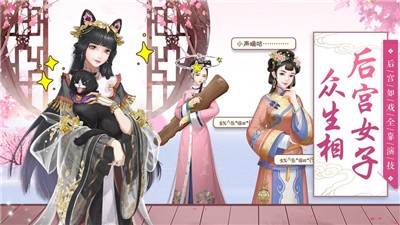 盛世芳华之锦绣芳华 2021-08-24 09:23