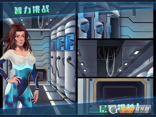 Escape game home town adventure(密室逃脱小镇冒险之旅) 1.0安卓版