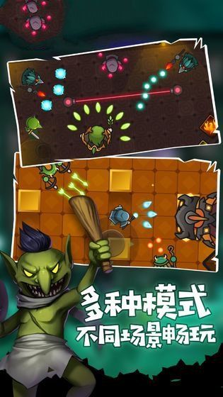 我法师玩的贼6 v1.0.0