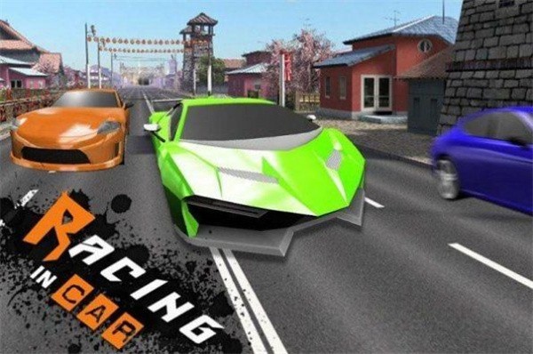 漂移汽车城市挑战赛  v1.0