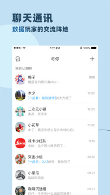 与你.jpg
