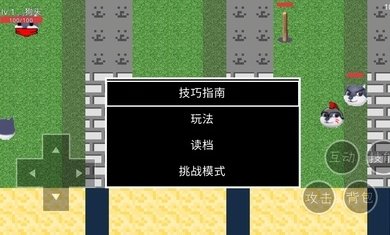 狗头卡包2内置MOD菜单 v22.01.191700