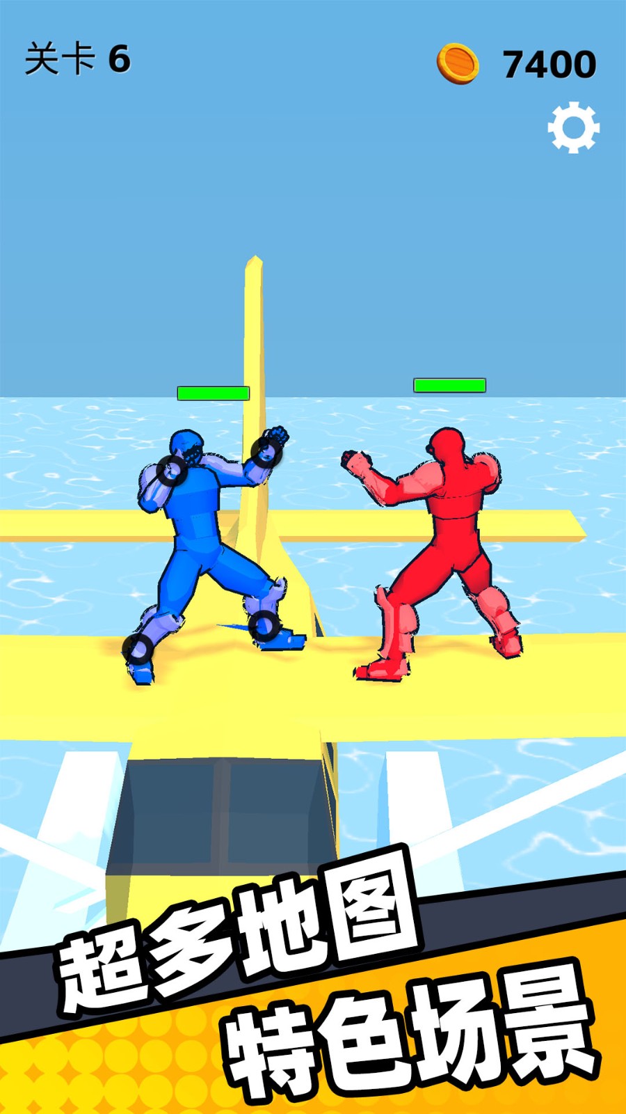 画一画对决  v1.0.1111