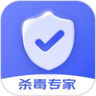 手机杀毒专家