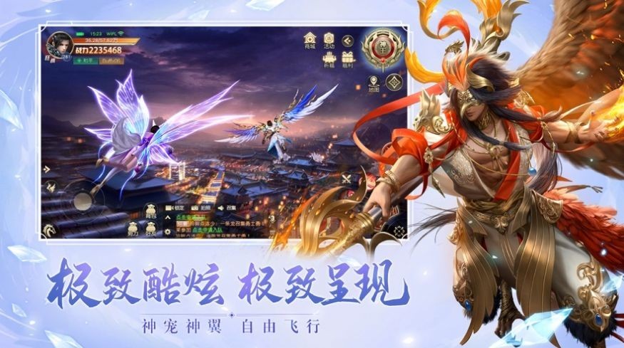 大理段氏一阳指 2024-06-25 15:08