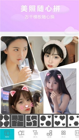 天鹅相机 2020-04-03 15:31
