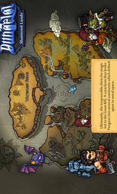 地牢破碎的土地