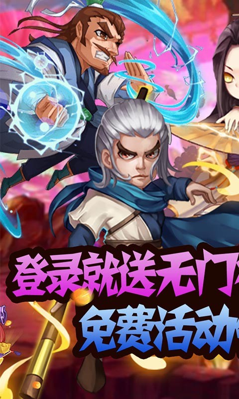 方块创造资源版  v1.0.0