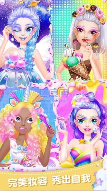 都市时尚少女游戏